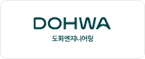 도화엔지니어링